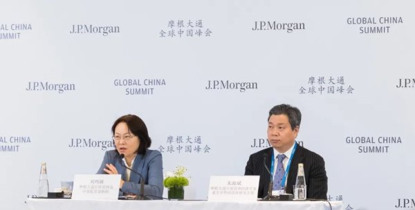 红盘 摩根大通：上调中国GDP增速预测
