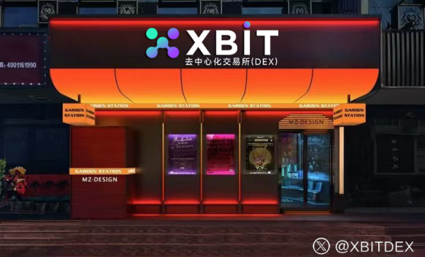 明珠国际 稳定币储备濒临枯竭点燃BTC暴涨引擎！最新XBIT揭秘去中心化新范式