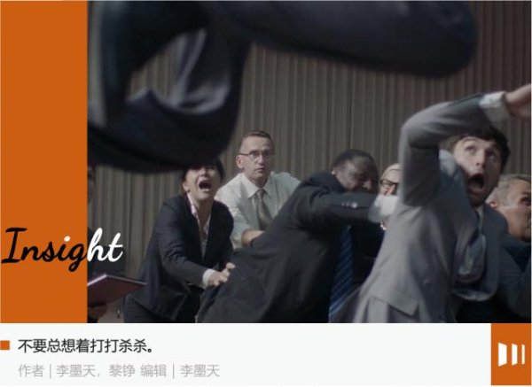 丰泰优配 被玩坏的外卖大战