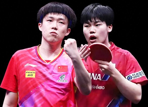 长胜证券 澳门冠军赛今天开打! 9月9日赛程: 国乒4场对决, 王楚钦首轮抗日