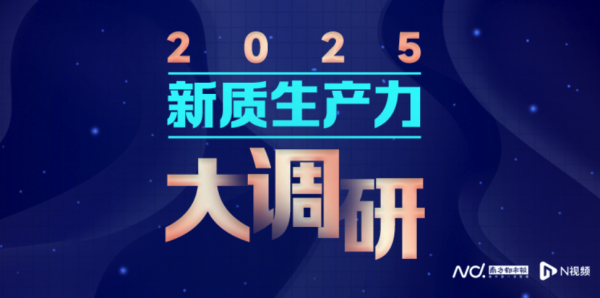 配资658 历时8年投资百亿，揭秘广州如何建设“地下生命线”