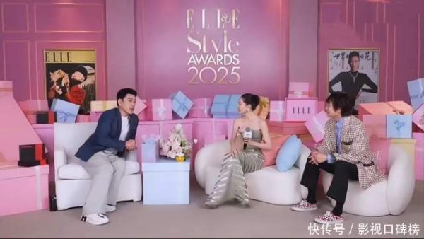 中利网 王耀庆直播内涵钟楚曦抢C？现场尴尬到凝固，高情商人设碎成渣